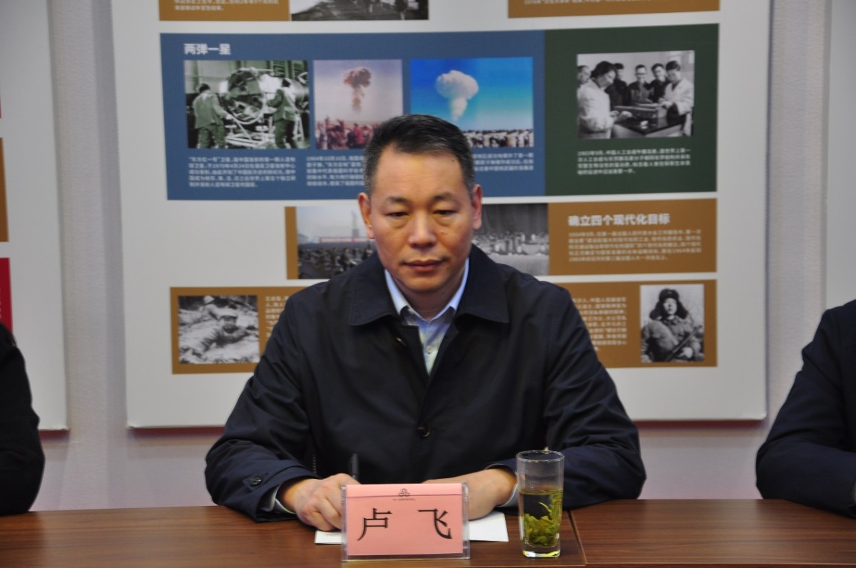 微信图片_20230306085351.png 微信图片_20230306085351.png