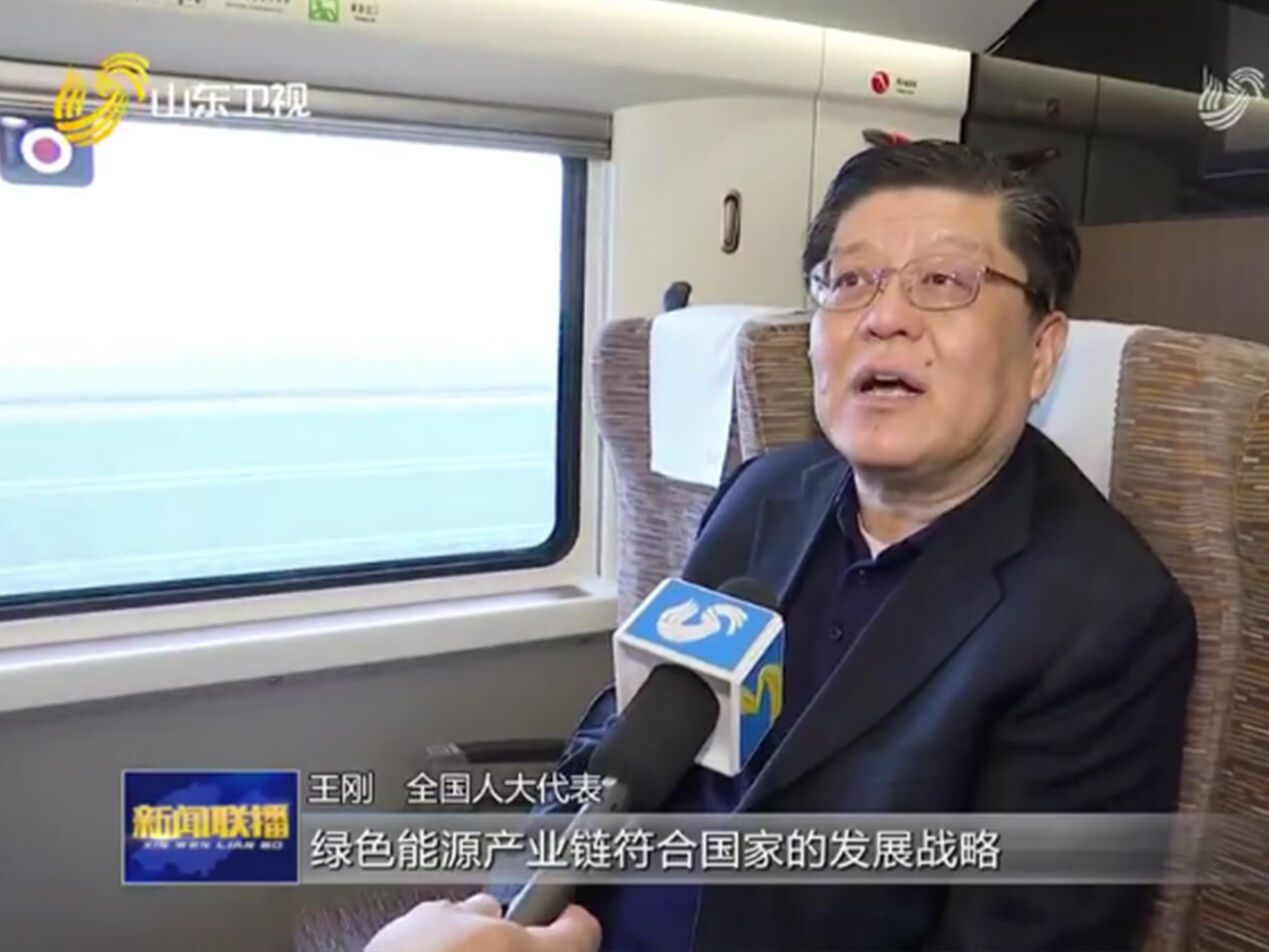 履職盡責(zé)促發(fā)展 砥礪前行譜新篇