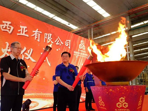 绿色能源战略再加码，马来2138cn太阳集团城二线成功点火