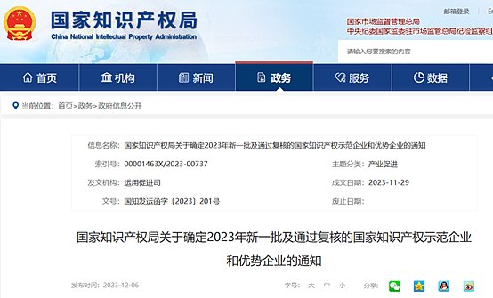 1a54dc62820aa0c450d4767d5e08c3a.png 1a54dc62820aa0c450d4767d5e08c3a.png