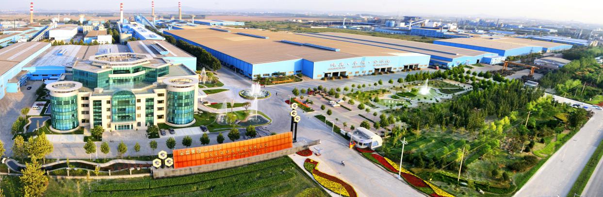 金晶科技獲評(píng) 2023年國(guó)家知識(shí)產(chǎn)權(quán)優(yōu)勢(shì)企業(yè)