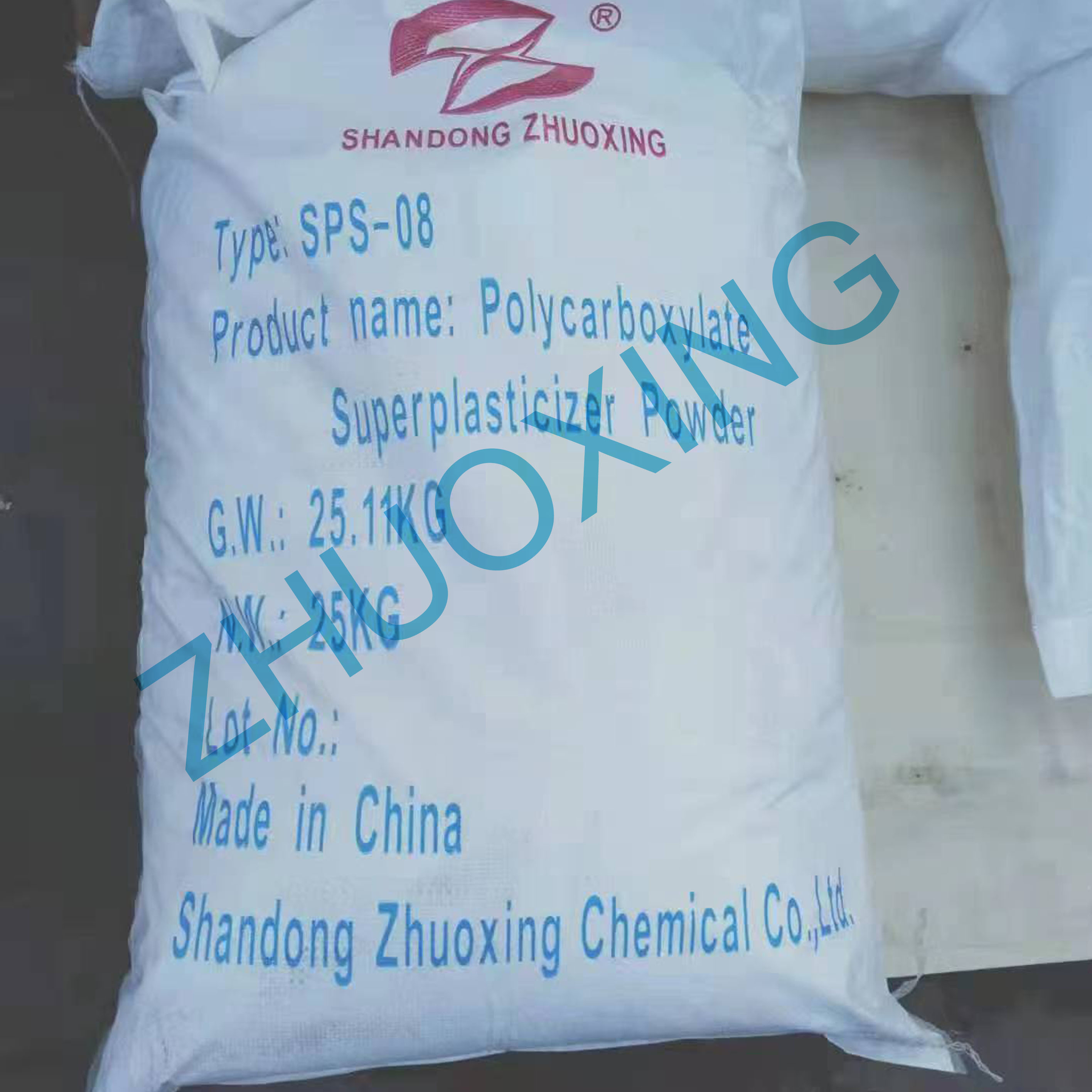 SPS-08减水型高性能聚羧酸减水剂粉体