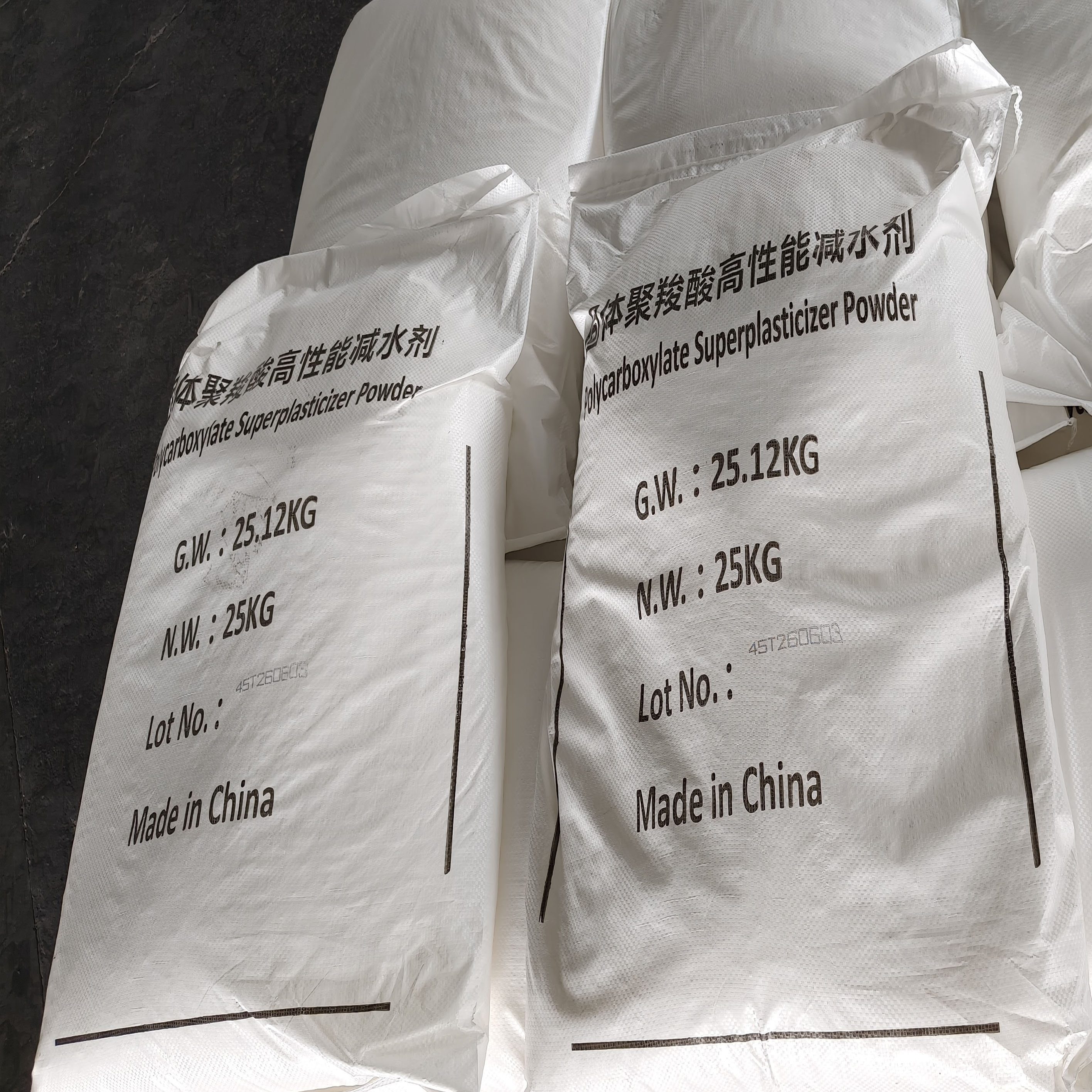 SPS-45 长效缓释保坍型 高性能聚羧酸减水剂片