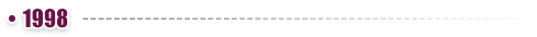1998.png 1998.png