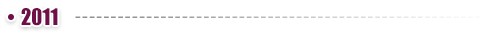 2011.png 2011.png