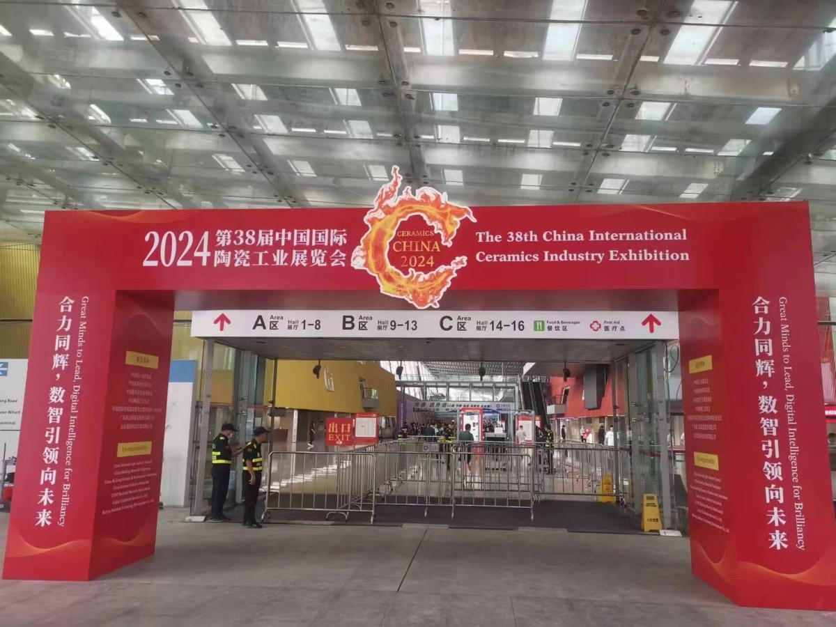 微信图片_20240702093909.jpg 微信图片_20240702093909.jpg