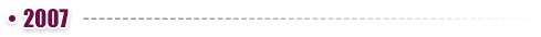 2007.png