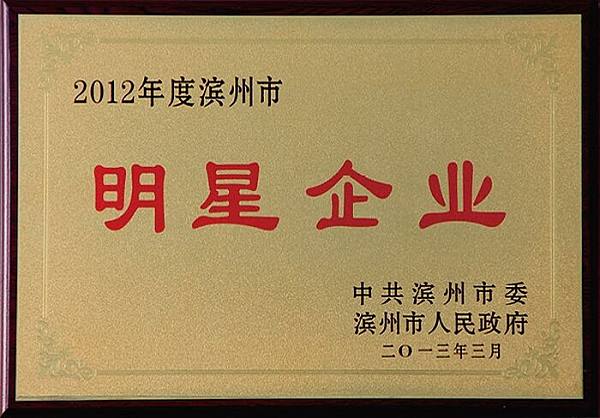 �ٻ�2012��ȱ�����������ҵ