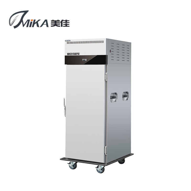 宴會冷藏車