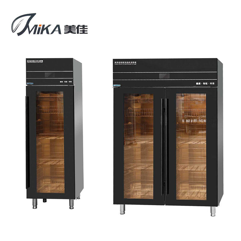 中高溫密胺餐具專用消毒柜