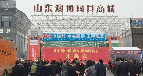 蒸飯柜特點(diǎn)及應(yīng)用環(huán)境