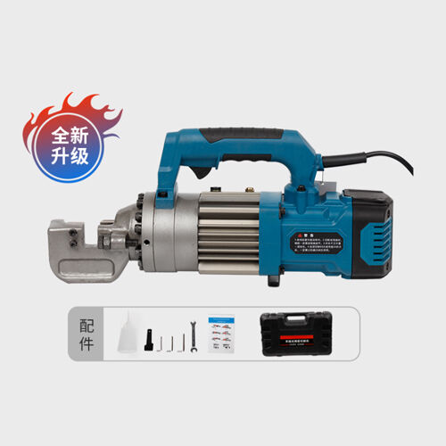 4-20mm液压钢筋切断机 RC-20