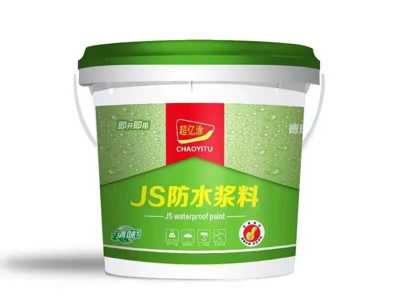 JS防水漿料