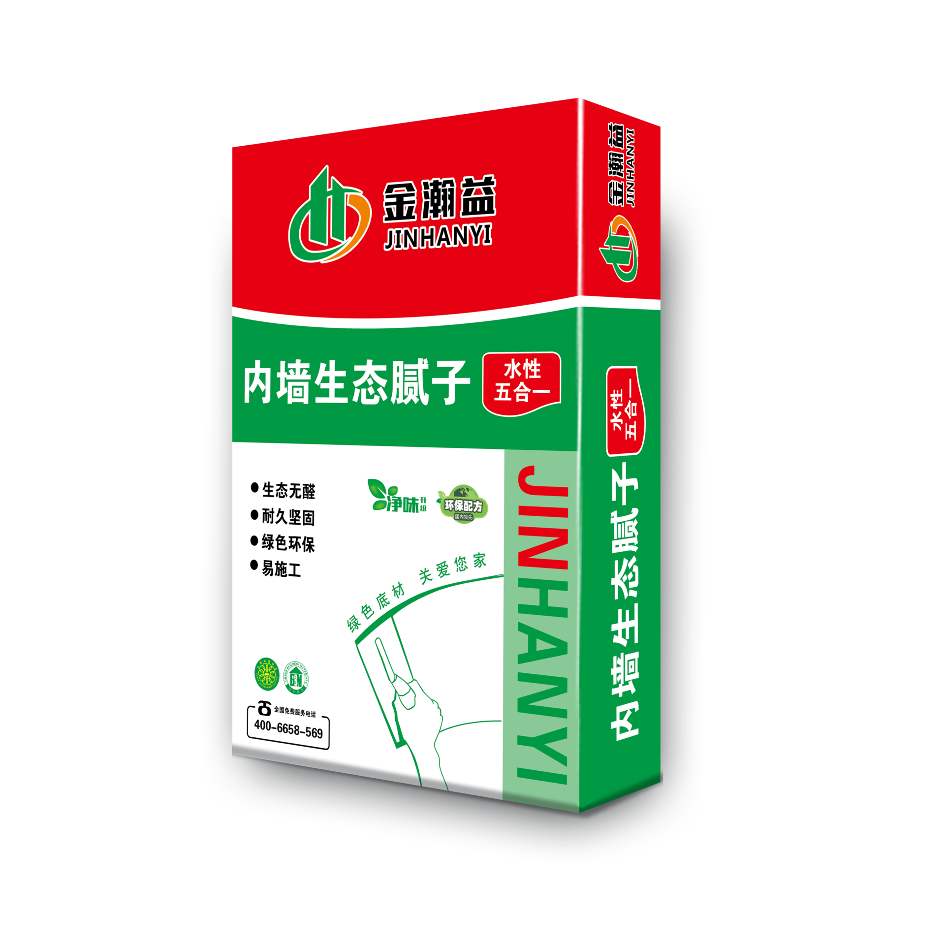 耐水膩?zhàn)优c普通膩?zhàn)拥谋容^