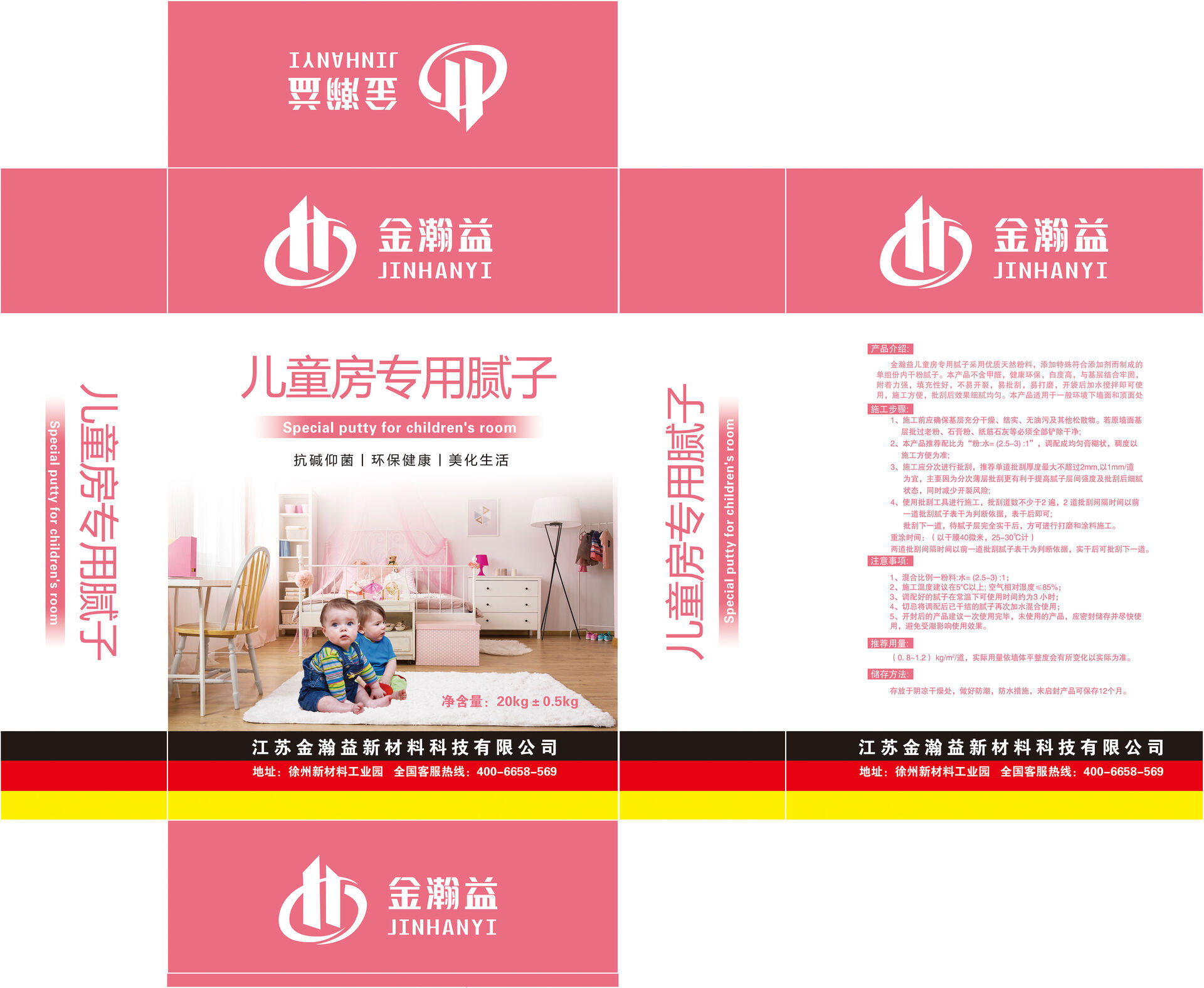 膩?zhàn)臃? title=