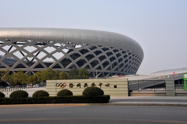 奧體中心 奧體中心