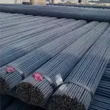 Пруток из углеродистой стали C45