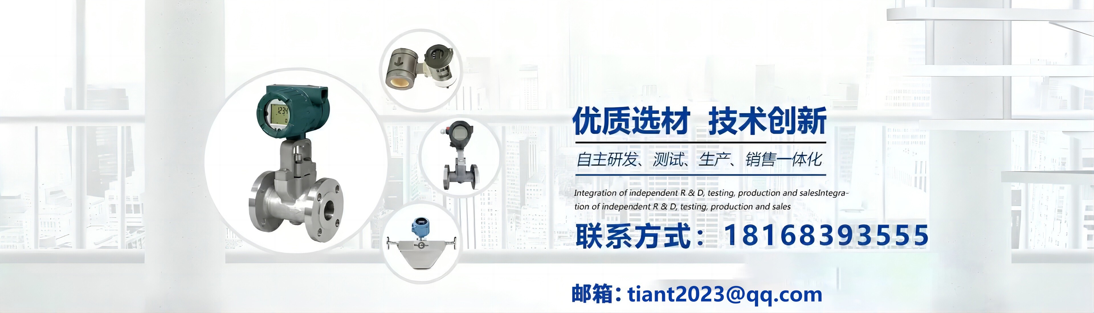 1717552487656796497597550592