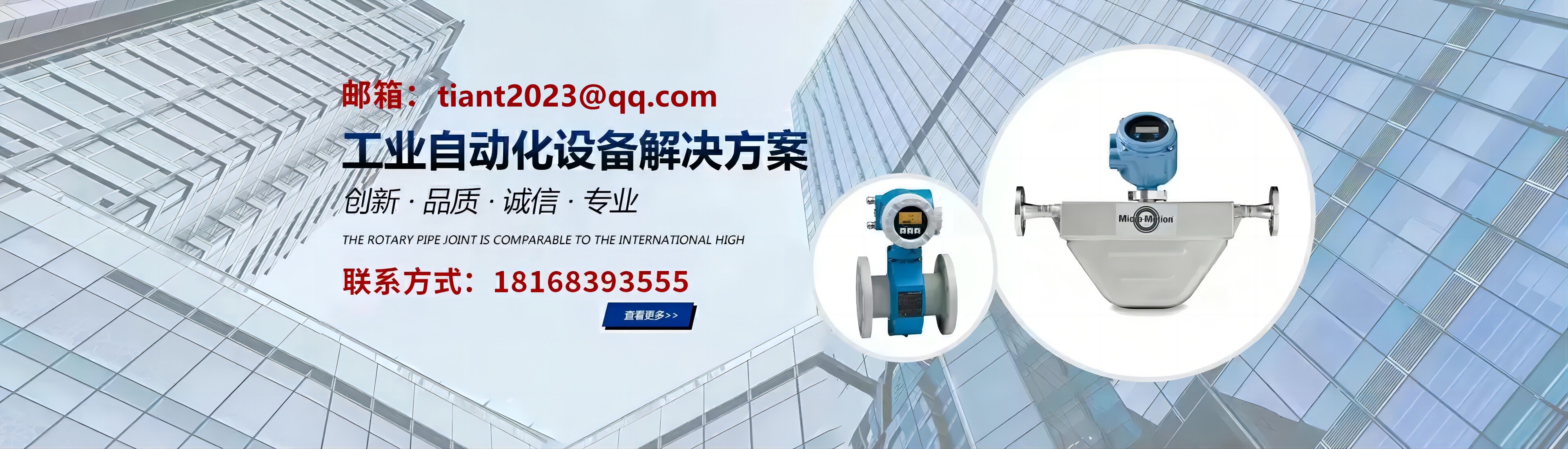 1717553162656799326009675776