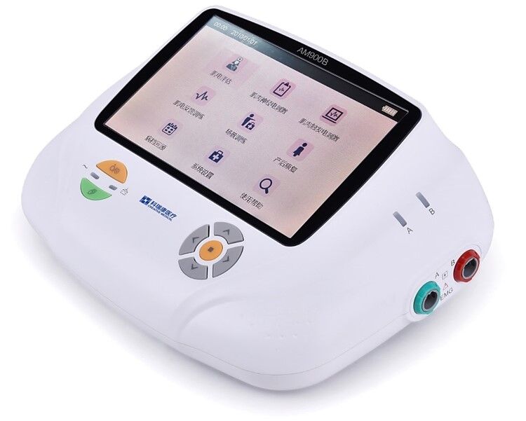 便携式产后康复治疗仪