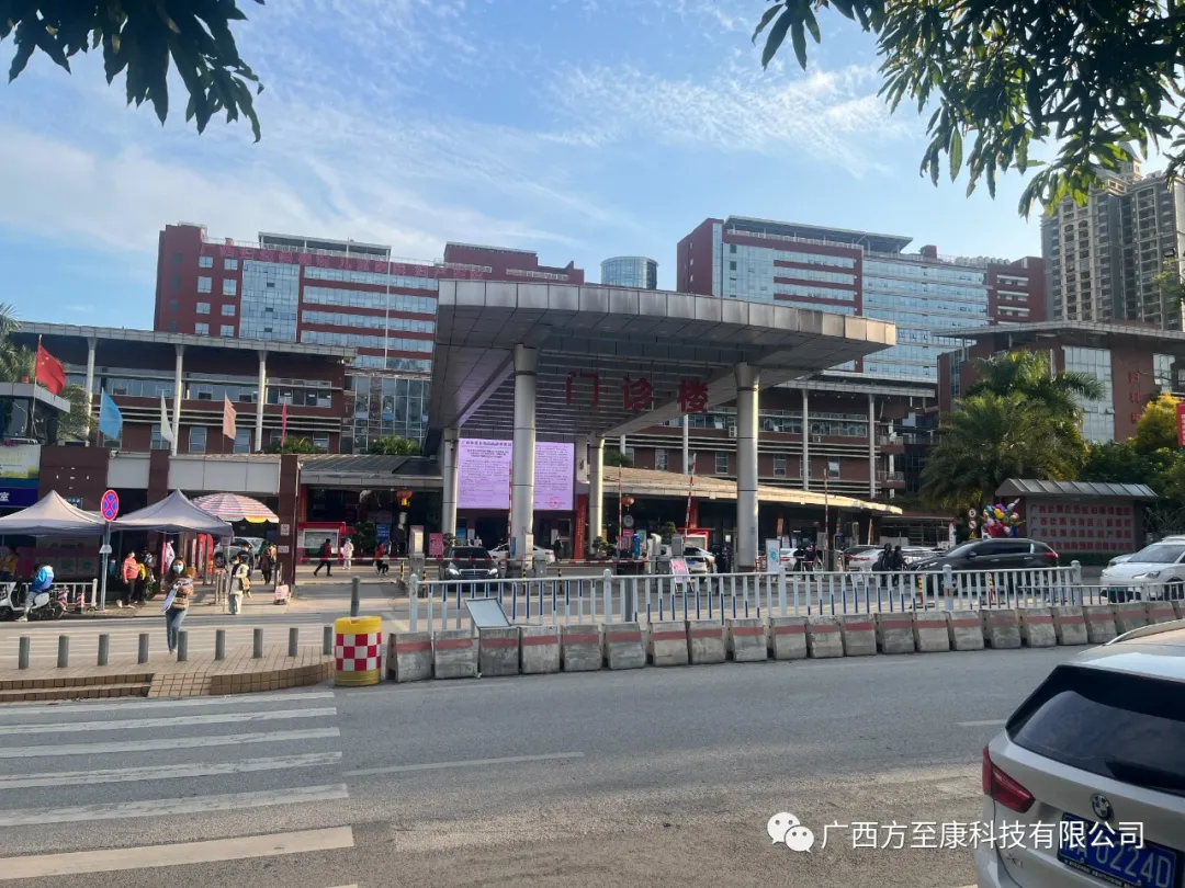 广西壮族自治区妇幼保健院成功引进婴幼儿智能营养综合监测系统