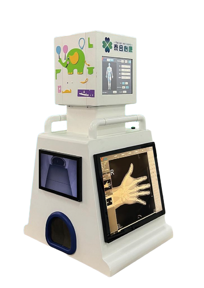 骨龄分析仪