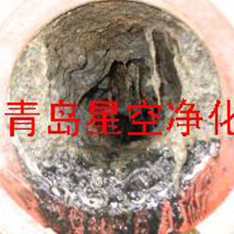 管道在线清洗服务