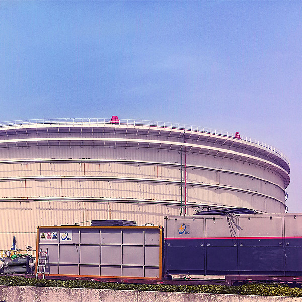 中化弘润石油储运（潍坊）有限公司