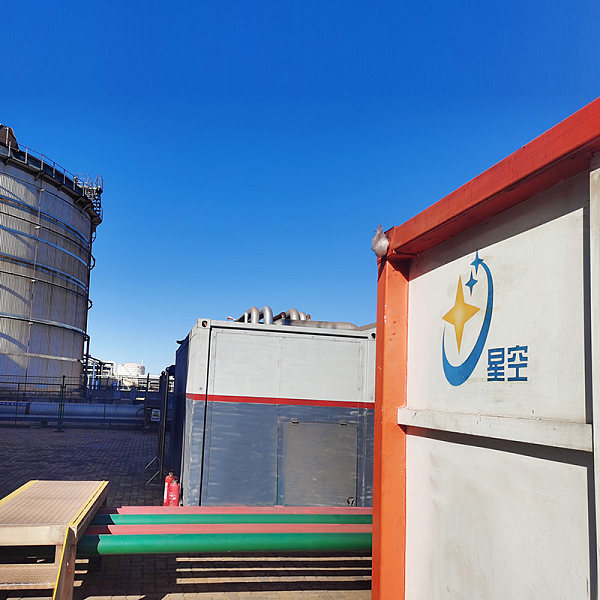 青岛海业油码头有限公司