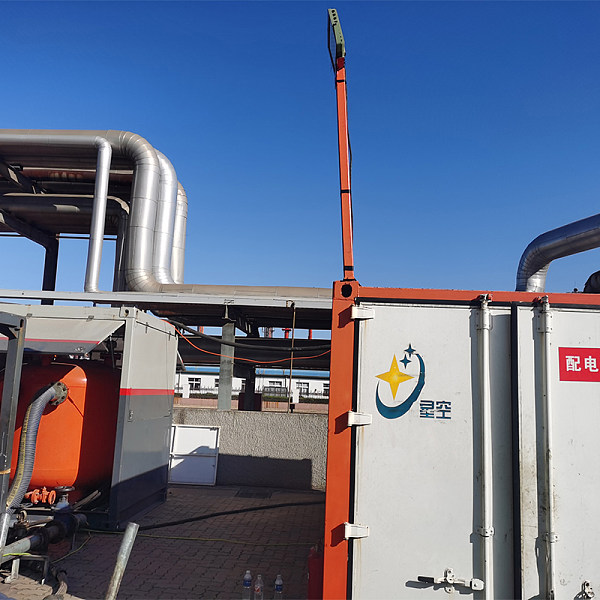 龙口滨港液体化工码头有限公司