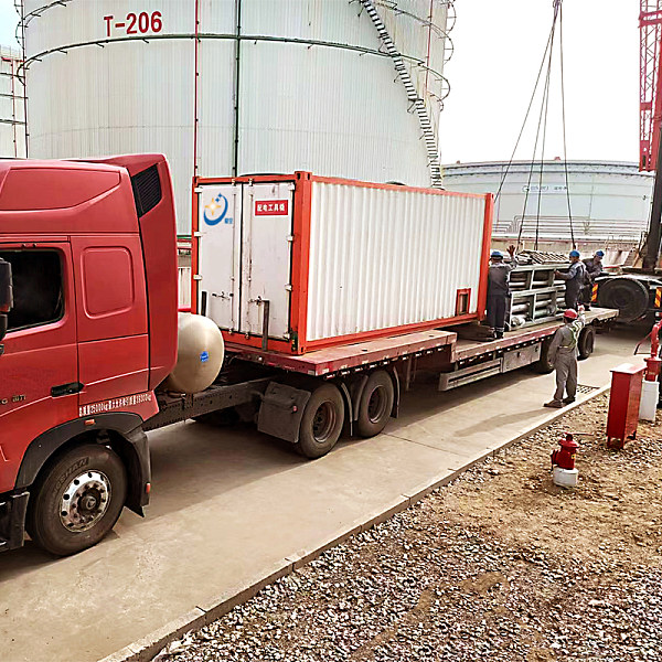 烟台港万华工业园码头有限公司