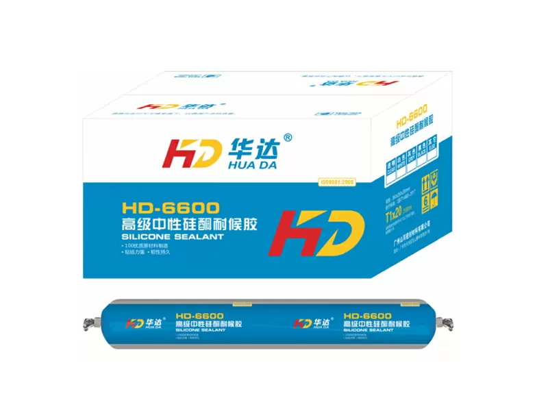 HD-6600 高级中性硅酮耐候胶