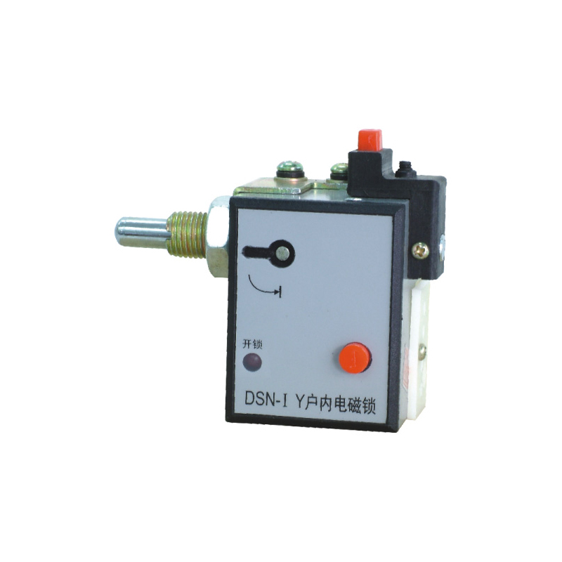 DSN-Ⅰ/Y(Z)户内电磁门锁