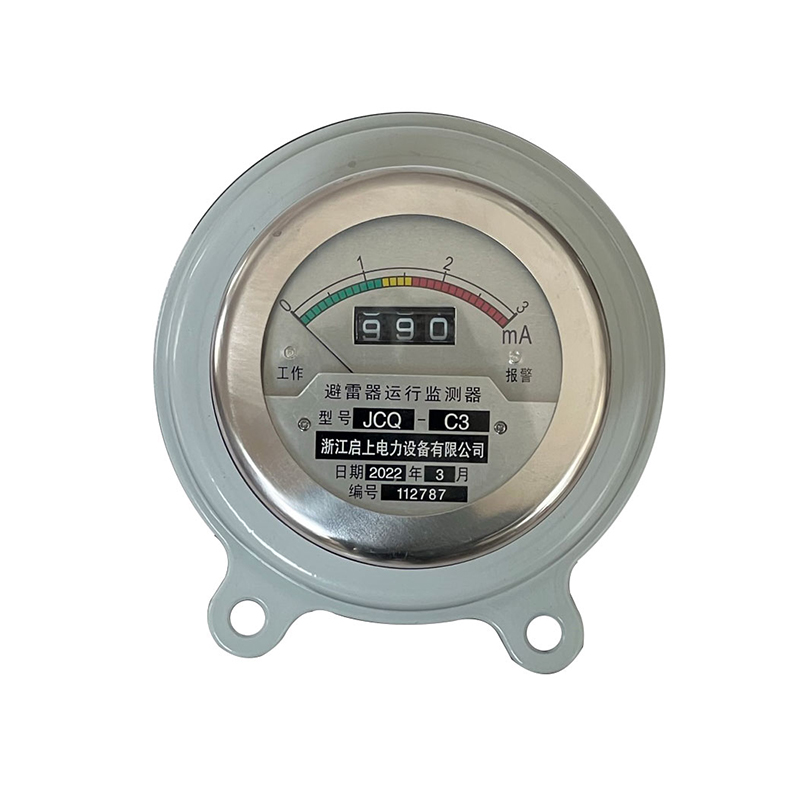 JCQ-C3避雷器运行监测器