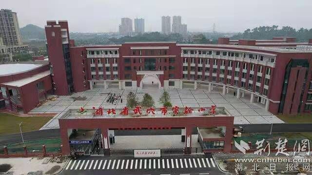 武穴市實(shí)驗(yàn)小學(xué)玉湖校區(qū)建設(shè)項(xiàng)目中標(biāo)公告