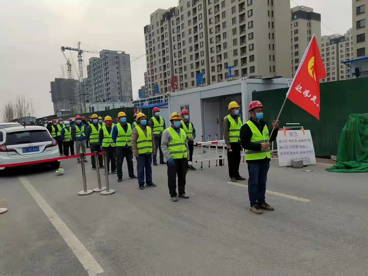 起凤建工紧急驰援方舱医院建设