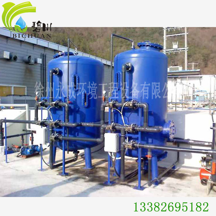 锰砂机械过滤器