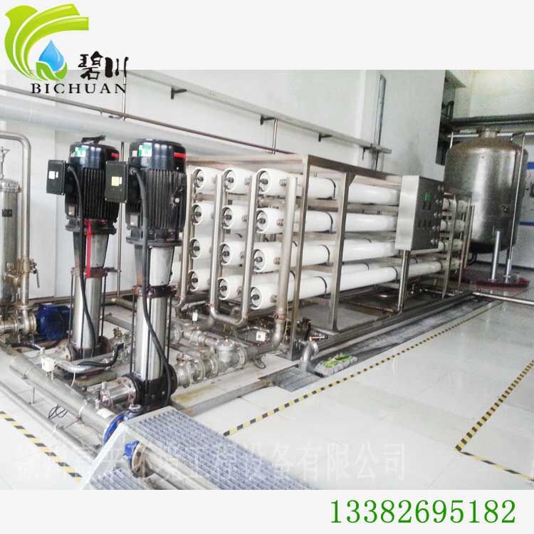 单级反渗透设备