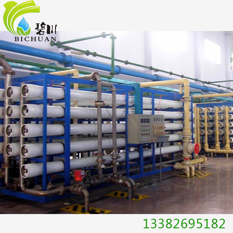 双级反渗透+EDI