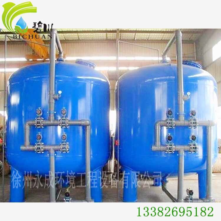 锅炉软化水设备