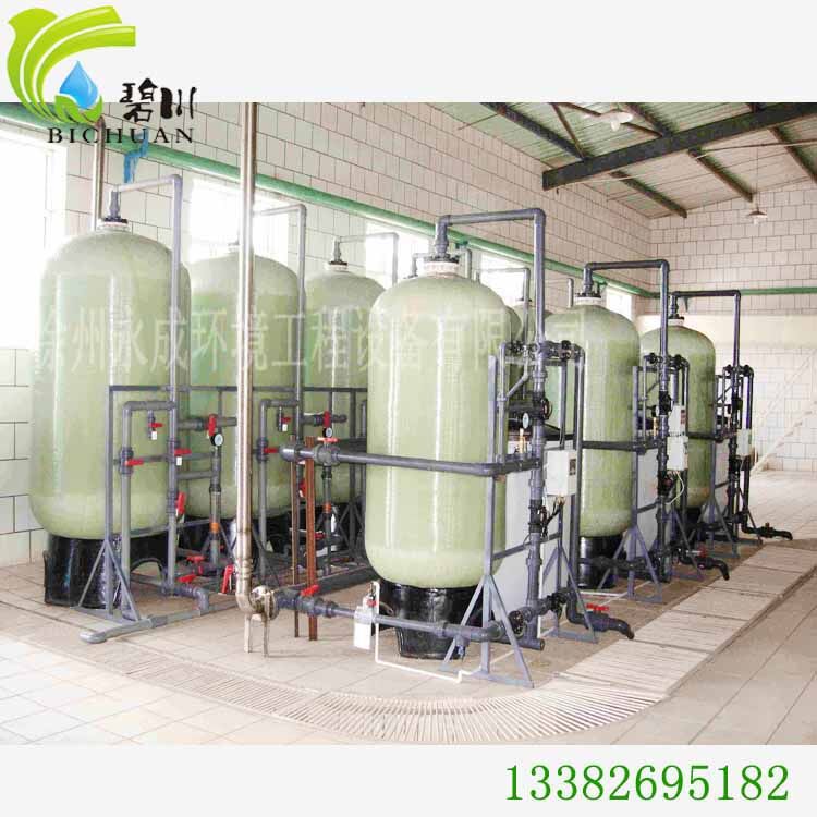 全自动离子交换器