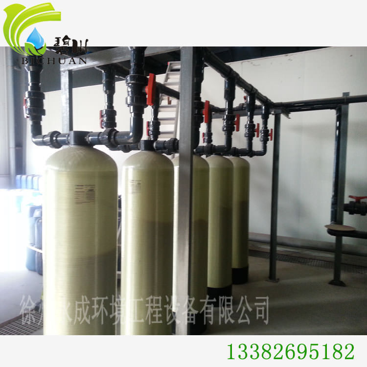 食品级软化水设备