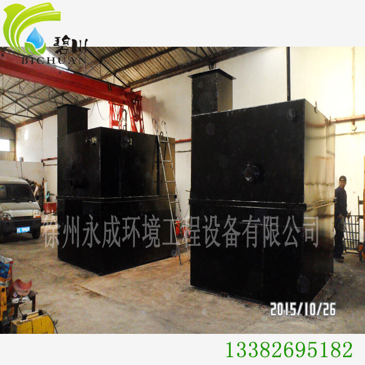 WSZ地埋式生活污水处理设备