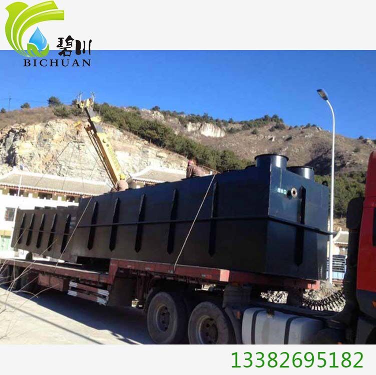 地埋式成套污水处理设备