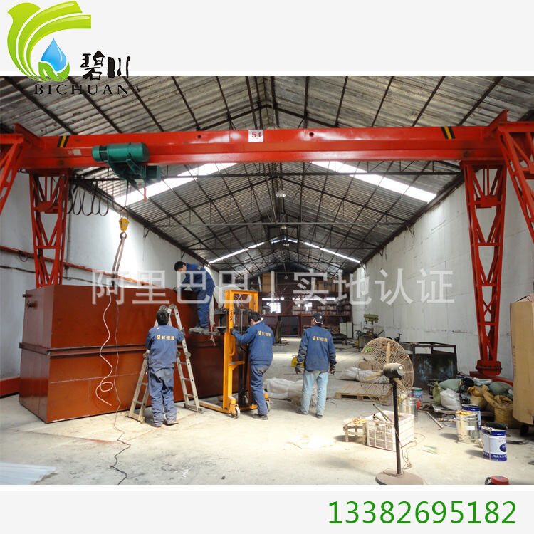 高速公路地埋污水处理设备