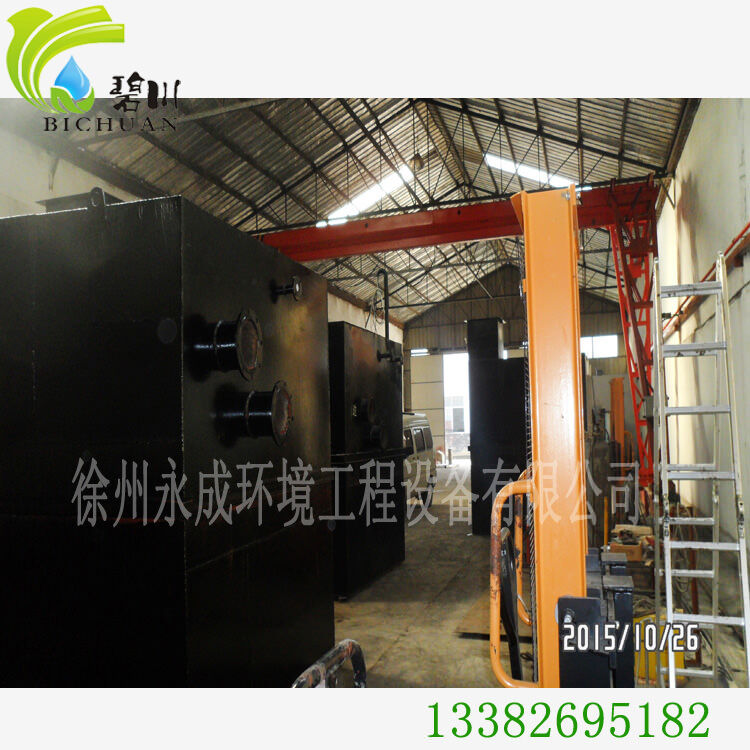 农村生活污水处理设备