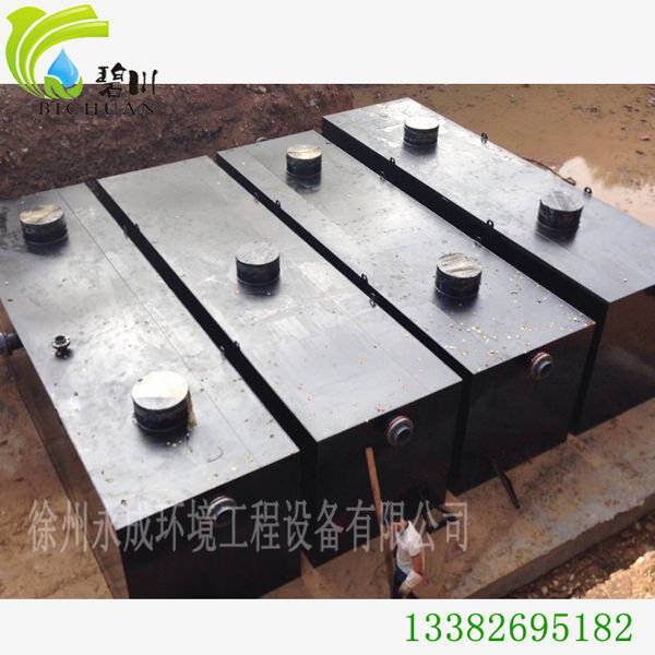 食品饮料厂污水处理