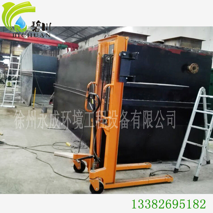 养殖废水处理设备