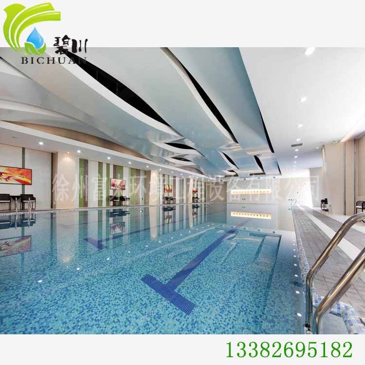 恒温游泳池水处理设备