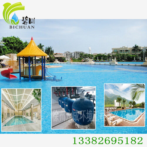 酒店泳池循环系统
